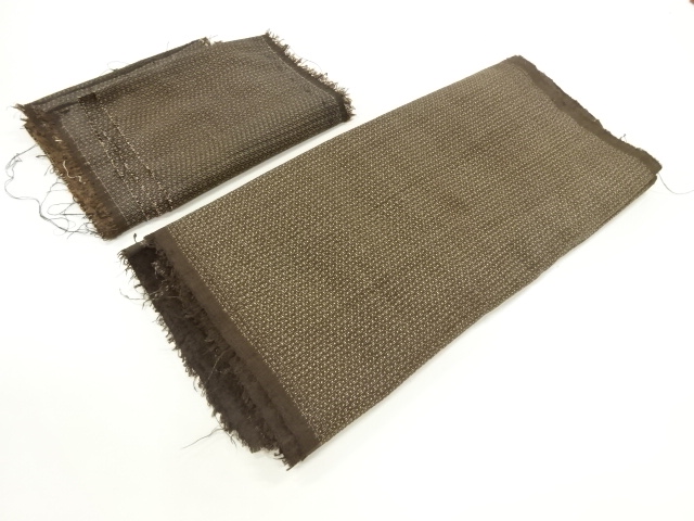 JAPANESE KIMONO / ANTIQUE FABRIC CLOTH / SET OF 2 / DORO OSHIMA TSUMUGI